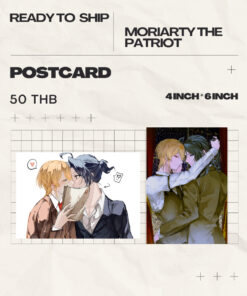 Moriarty the patriot | Maruya Postcard