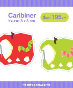 【PRE-ORDER】Caribiner แอปเปิลบูด  (shipment within July)