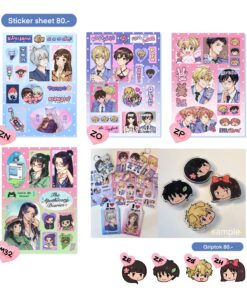 Shoujo anime sticker & Griptok