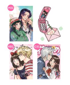 Postcard OTP🐸🍀