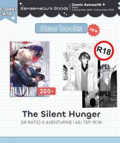 【PRE-ORDER】The silent Hunger | DOM/SUB verse | Doujinshi_fanbook3 | Honkai:star rail(shipment within January)