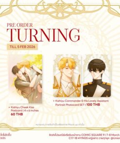 【PRE-ORDER】Kishiyu: Artprints (shipment within March)