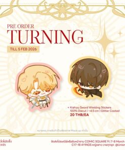 【PRE-ORDER】Kishiyu: Sword Wielding Stickers (shipment within March)