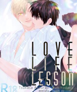 [Medalist] Love Life Lesson [ Tsukasa x Yodaka ]