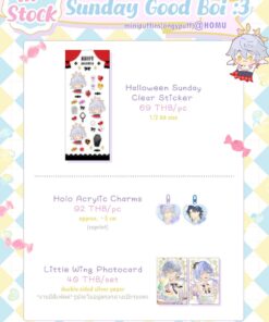 [In-Stock] Sunday Good boi 2025@Homu