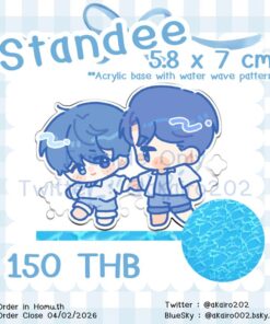 【PRE-ORDER】[Haemoo] Seawave Standee (shipment within March)