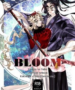 【PRE-ORDER】BLOOM [Kimetsu no Yaiba Doujin] (shipment within March)