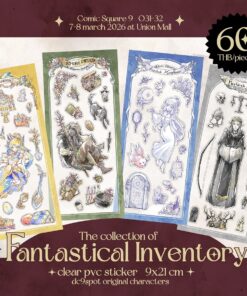 【PRE-ORDER】 [Sticker] Collection of Fantastical Inventory (shipment within March)